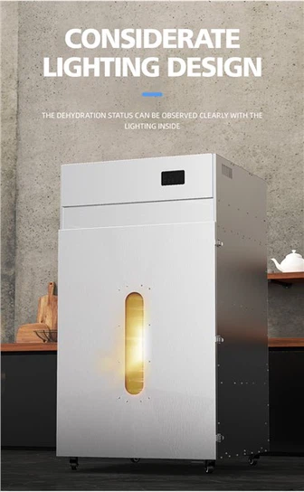 מכונת מייבש מזון מסחרית חשמלית דיגיטלית